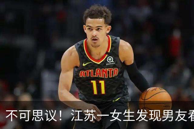 不可思议！江苏一女生发现男友看色情网站，认定是出轨，打耳光写检讨，准备租房搬离，网友吵翻了