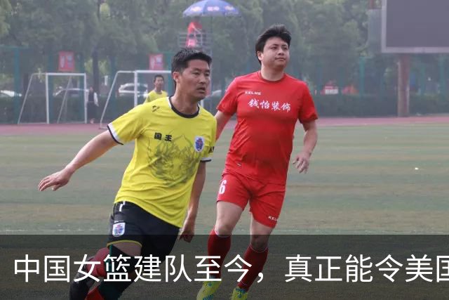 中国女篮建队至今，真正能令美国不敢松懈的球员，也就这3人而已