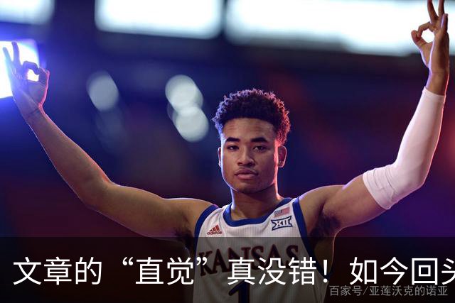 文章的“直觉”真没错！如今回头细看，原来马伊琍的面相早就变了