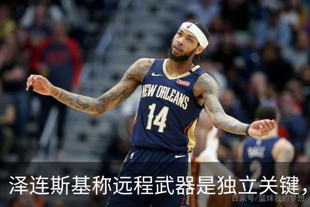 泽连斯基称远程武器是独立关键，乌导弹制造商宣布绕开星链限制