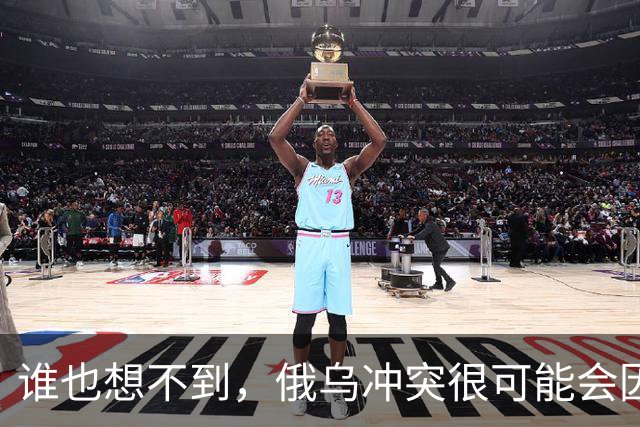 谁也想不到，俄乌冲突很可能会因为欧洲的乱局而终结。