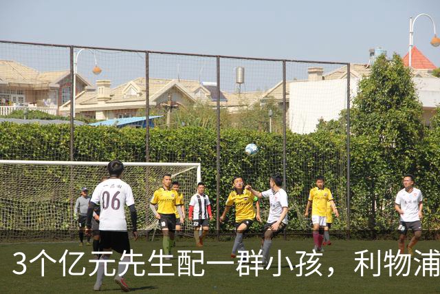 3个亿元先生配一群小孩，利物浦这套阵容被伤病逼到墙角