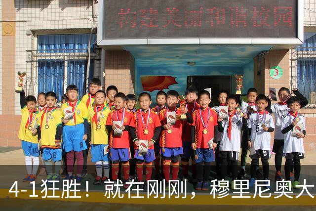 4-1狂胜！就在刚刚，穆里尼奥大胆变阵出奇效！1.25亿夏窗标王一鸣惊人，姆巴佩双响破法国纪录，皇马携3连胜宣战全胜巴萨！